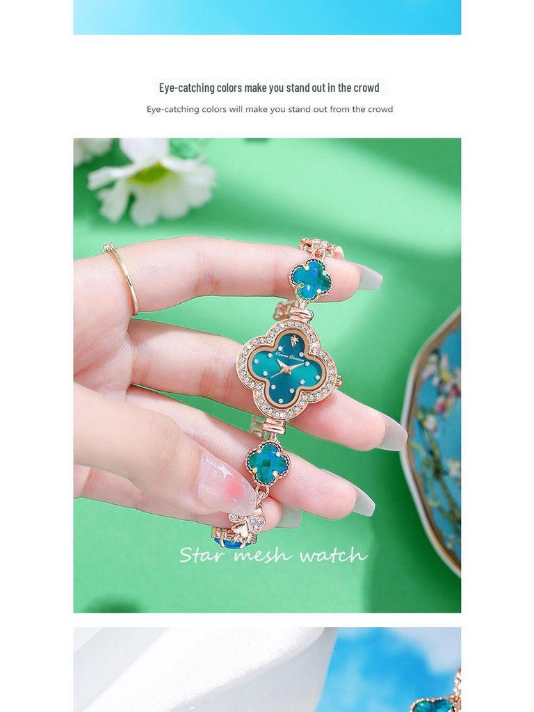 Women's Fashion Quartz Watch with Four-Leaf Clover Bracelet