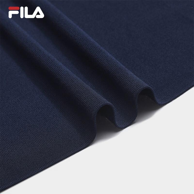 FILA Women's Fashion Woven Vest