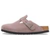 Boston Weiches Fußbett Schmal 'Faded Purple' 1028770