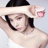 Espoir Strobing Highlighter 8g