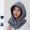 Plüsch Damen Kopfhaube Kapuze Unisex Sturmhaube Damen Schal Mütze Kälteschutz Kapuzenmütze Mütze Outdoor Ohrenschutz Pullover Mütze