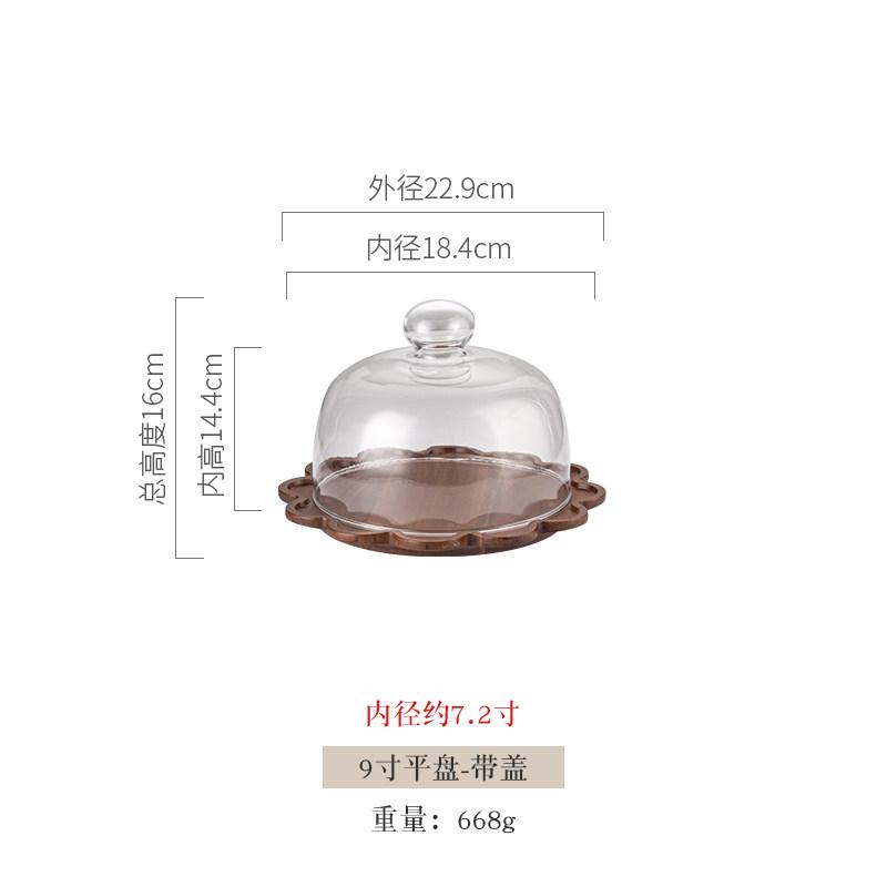 Acacia Wood Cake Plate Glass Cover Display Tray Refreshments Tray Dessert Plates Pastry Plate Fruit Dish Decorative Plates Bowl
