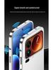 Xiaomi 17 Pro Max Snap-On Metal Heat Dissipation Phone Case