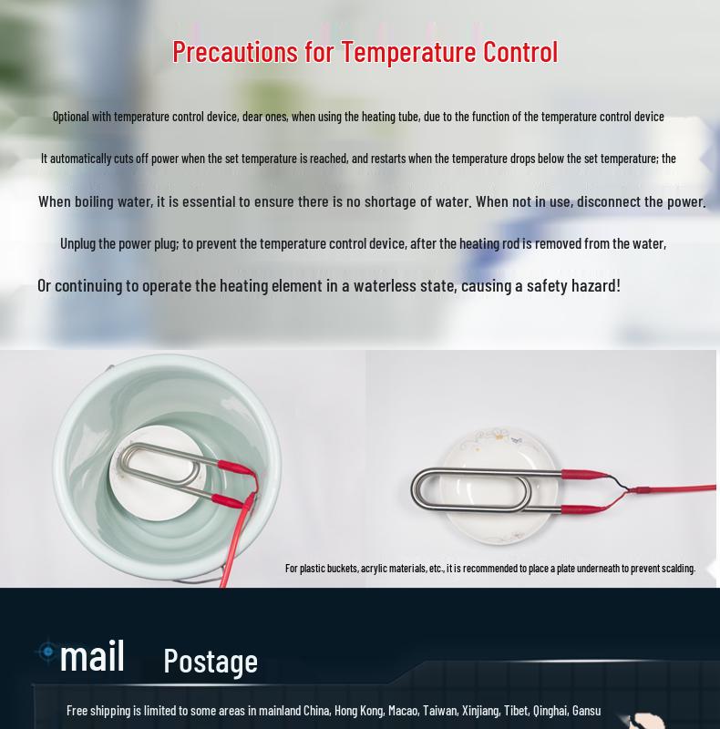 Quick-Heating Electric Boiler Rod for Bathtubs and Basins - Household Thermostatic Water Heater
