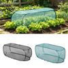 Vegetable Garden Cover Pop-up Plant Mesh Outdoor Protector Insect Barrier Netting Foldable Crop Cage Raised Bed for Fruit Seedlings Rows