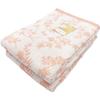 Hayashi Bath 60 X Fame Towels, 2-Pack, Approx. 120cm, No-Twist Yarn, Pink, BG423302-2P