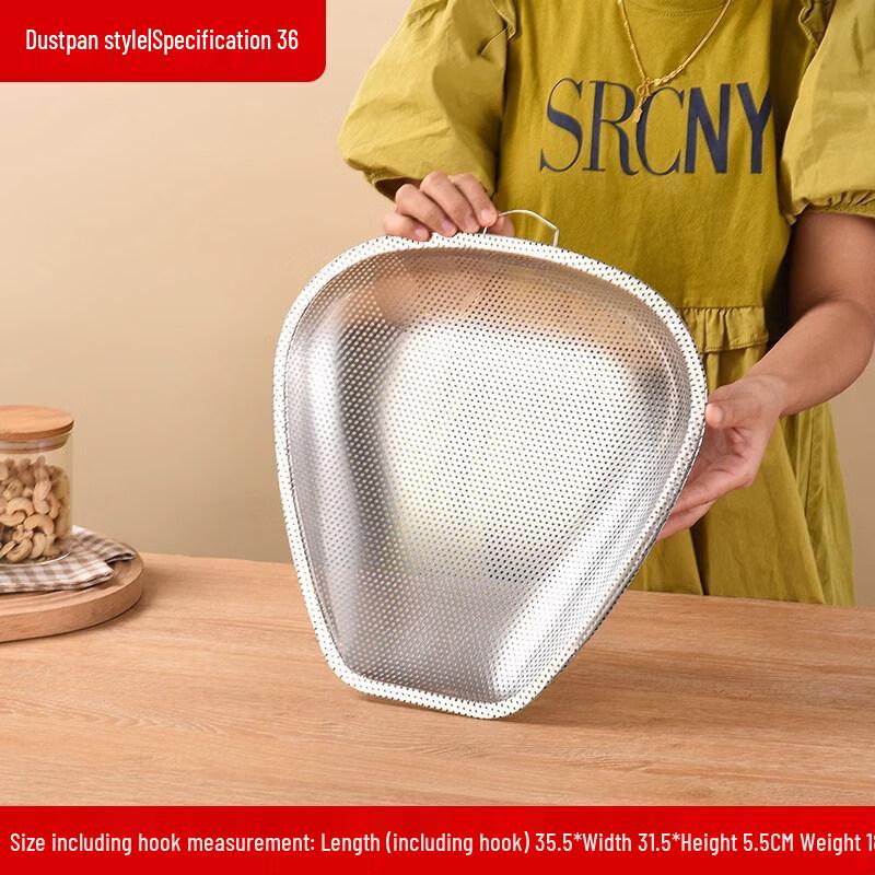 Stainless Steel Rectangular Food Drying Sieve