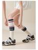 Professionelle Kompressions-Sportsocken für Laufen, Yoga, Tennis & Fitness - Atmungsaktiv Gestreift Hoher Schaft für Herbst & Winter