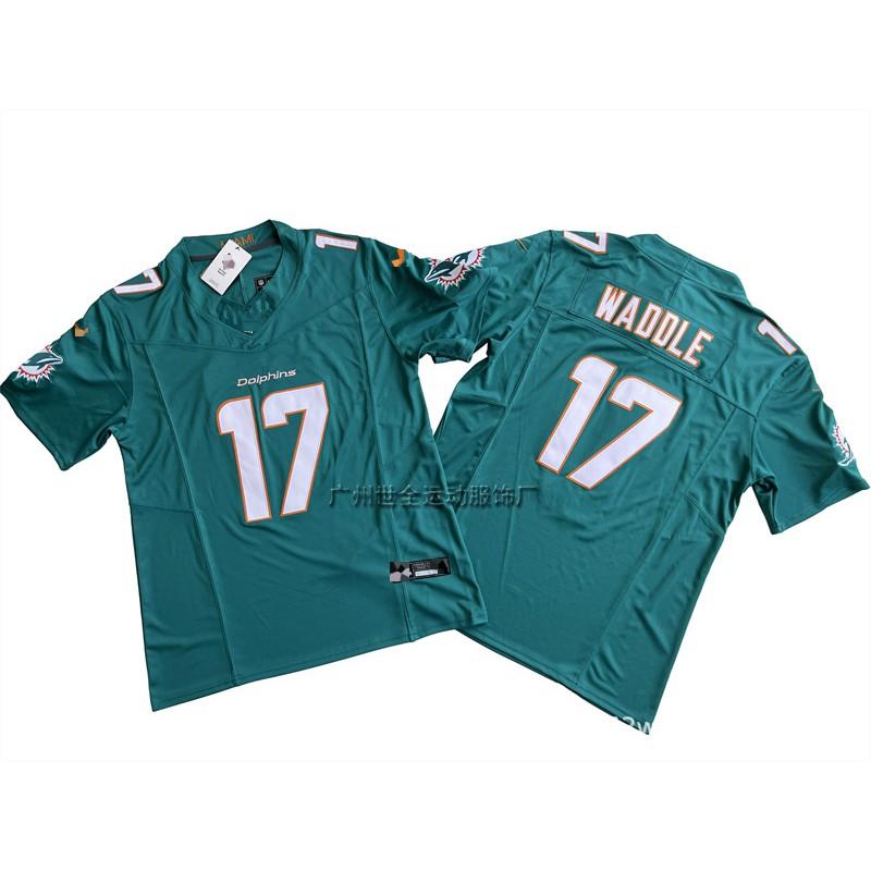 Miami Dolphins Legacy Fan Jersey Mens Embroidered American Football Uniform Game Day Casual Wear