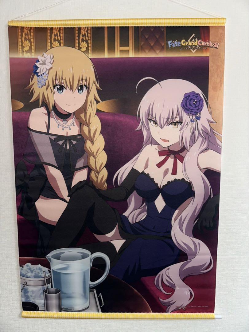 

[USED] Fate/Grand Carnival Blu-ray purchase bonus tapestry
