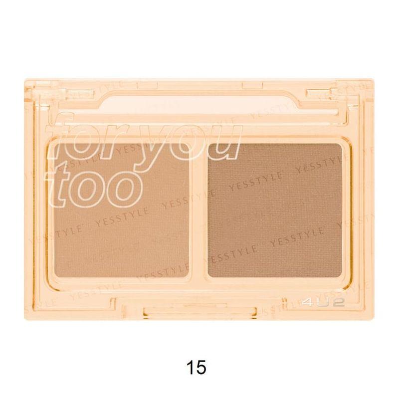 4U2 - For You Too Eyeshadow