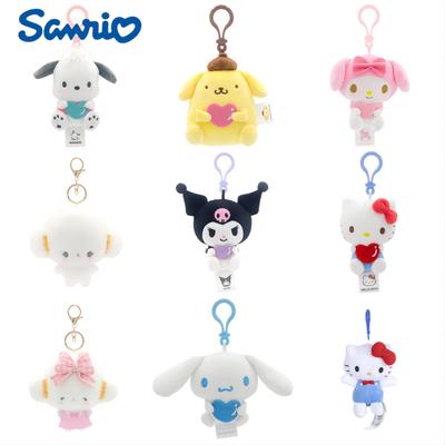 14CM Sanrio Kolye Ucu Kuromi Melody KT Cogimyun Cinnamoroll Pochacco Sırt Çantası Sevimli Süsleme Çocuklar İçin Tatil Hediyeleri
