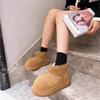 Warm Thick-soled Snow Boots Women's 2025 New Winter Outdoor Piled Thickened Big-headed Short Boots Northeast Cotton Shoes