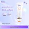 Shuke Whitening & Gum Care Toothpaste