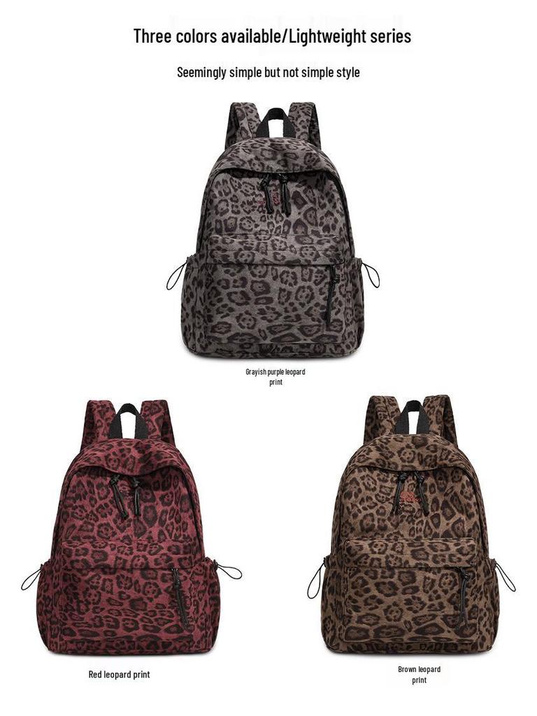 Europejsko-Amerykański Plecak Retro z Panterką - Modna Torba Szkolna i Podróżna