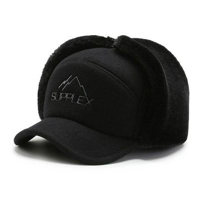 Earflap Short-brimmed Ball Cap Hat for Winter Fishing and Mountaineering