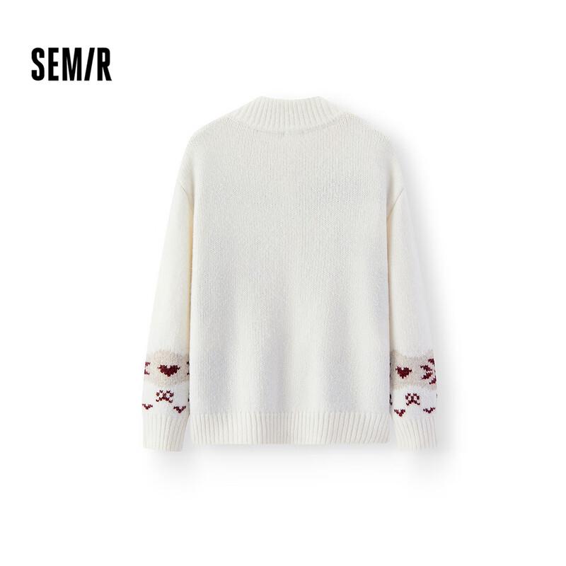 

Женский кардиган крупной вязки с жаккардовым узором щенков и застежками-тоглами L