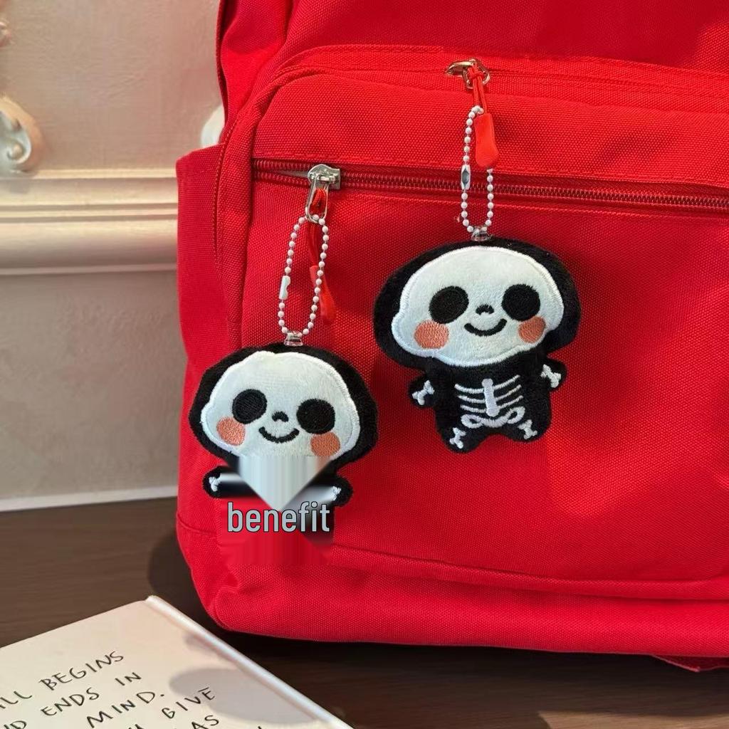 White Skull Plush Keychain - Dilireba Style Backpack Ornament