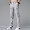 Ultra-thin Elastic Men's Casual Trousers Summer Quick-drying Ice Silk Slim Straight Business Solid Color Trousers Black Gray