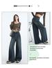 Gedijie Spring Wide Leg Trumpet Jeans for Women