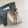 Chic Large Capacity Tote Bag with Adjustable Strap Drawstring Closure Polyester Lining Minimalist Shoulder Handbag for Women Versatile Tote Bag
