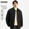 Mark Fairwhale Herren Freizeit Steppjacke mit Kragen