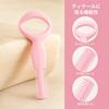 FOMIYES Dedicated Eyelash Card Guard Comb For Eyelash Makeup Beginners Professionals Suitable for Eye Parties Everyday Use Random Color High Precision