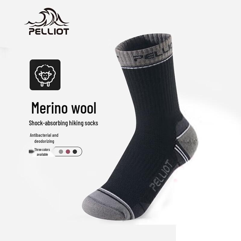 

Pelliot Unisex Outdoor Mid-Calf Hiking Socks S