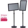 Jixiongyue Freestanding Stainless Steel Guide Sign