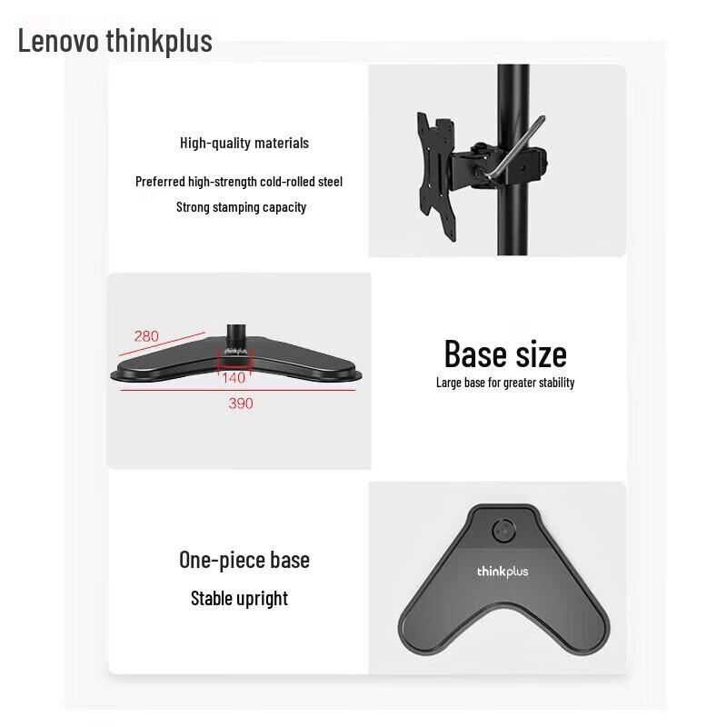 Lenovo ZJA10 Adjustable Monitor Riser