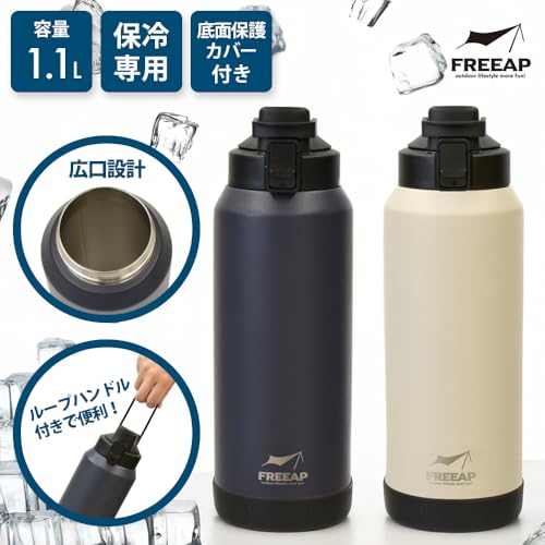 FREEAP Insulated Water Bottle, One-Touch Bottle, 1.1 Liter, Wide Mouth, Easy to Clean, Outdoor Use, K-10883 (Smoke Navy)