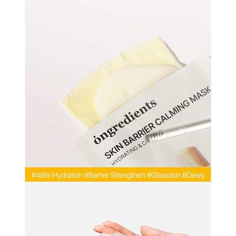 Ongredients Skin Barrier Calming Mask