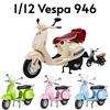 1/12 Vespa 946 Dargon Brinquedo de Patinete Carro Diecast Veículo Modelo de Moto de Liga Metálica Som & Coleção Presente Para Crianças Meninos