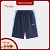 Anta Kids' Boys' Breathable Quick-Dry Sports Shorts