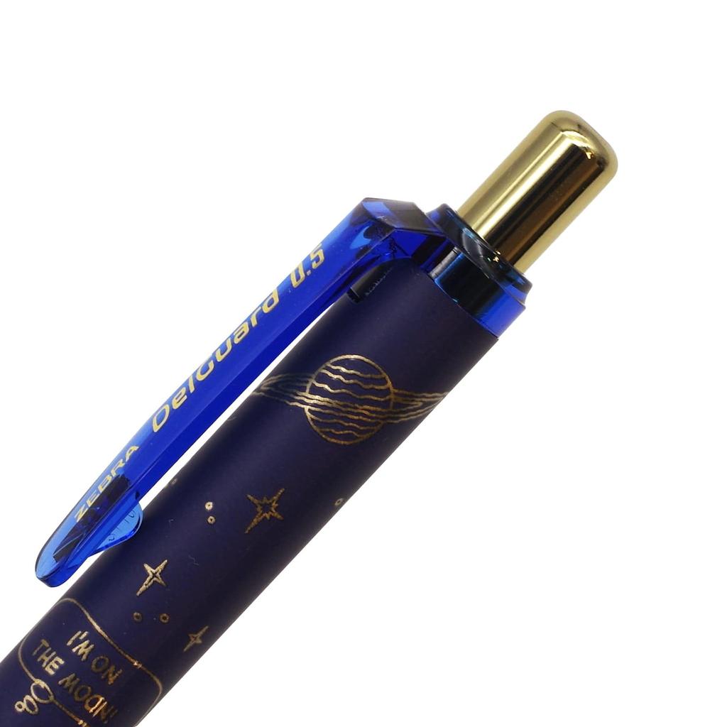 Zebra DelGuard Snoopy Mechanical Light Pencil, 0.5mm, Blue, P-MA85-SN3-LB