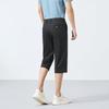 Herren Business Casual Cropped Hose aus Bambusfaser