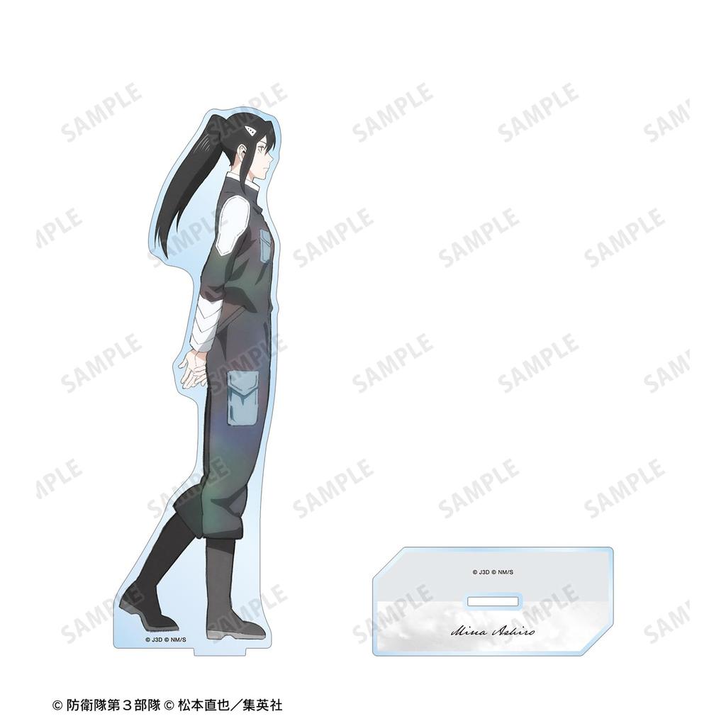 Kaiju No. 8 Original Illustration of Ashiro Mina Walking Ver. Big Acrylic Stand