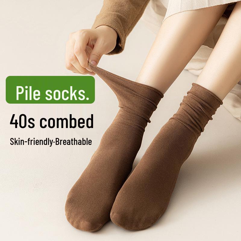 Nahtlose Damen-Socken bis zur Wade aus gekämmter Baumwolle - Weiß, Herbst/Winter, Japanischer Akademiker-Stil, Vielseitig und einfarbig