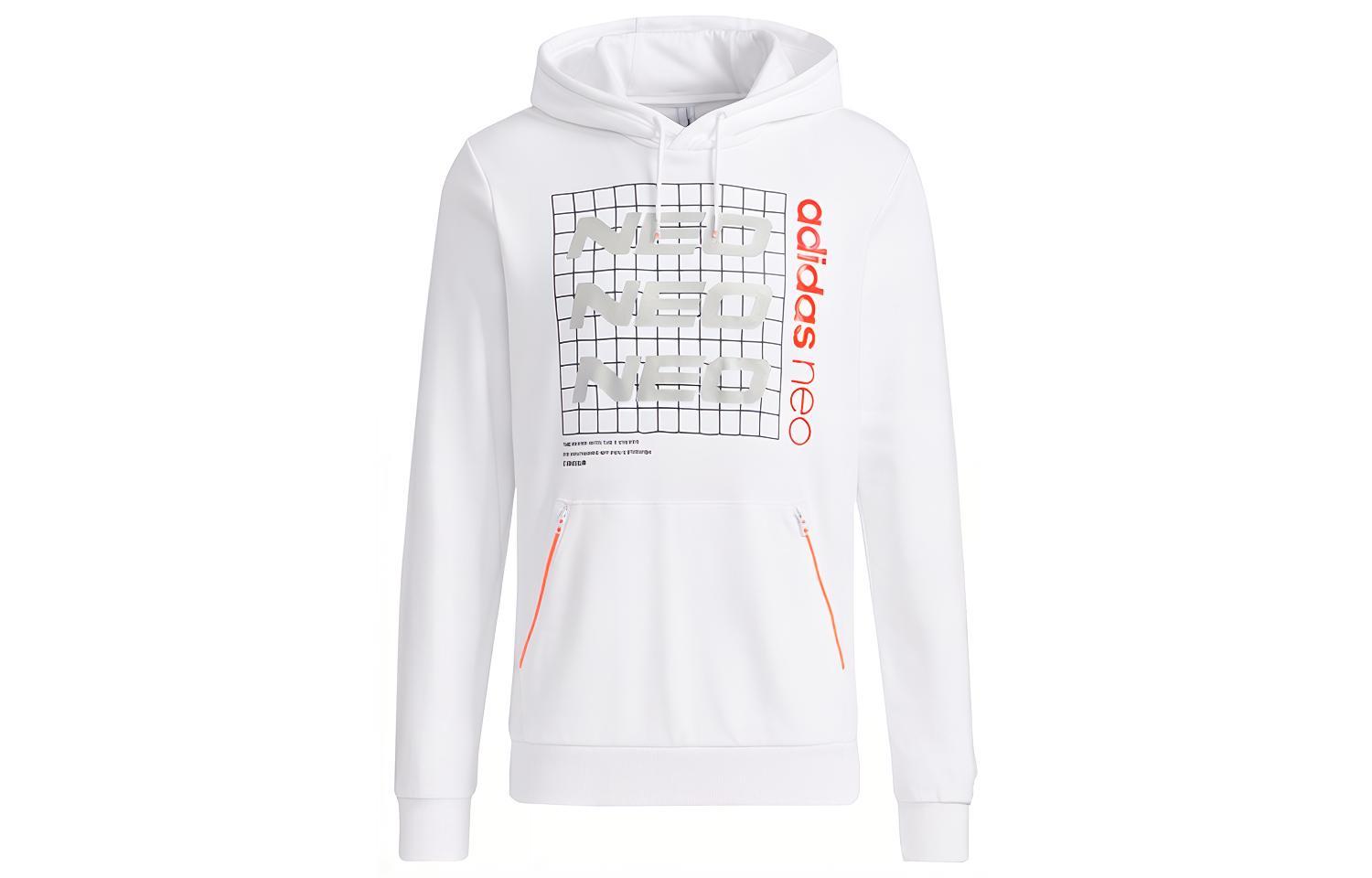 Мужская толстовка Adidas Neo Белая GV3526 L