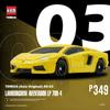 Overseas Limited Edition Tomica Lamborghini Aventador LP AVENTADOR ASIA LIMITED AO-03 700-4 [Item]