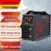220V Portable DC Welder, Industrial-Grade, Compact Stainless Steel Welder for Home Use