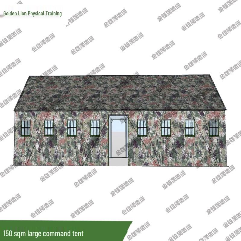 Golden Lion Large Command Tent