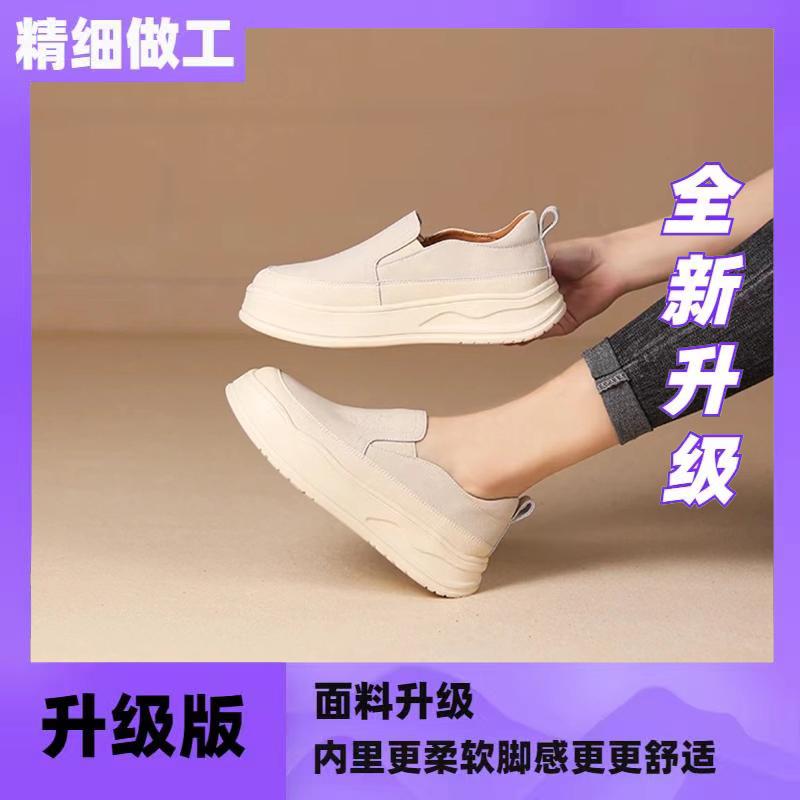 Ретро-лоферы женские весенне-летние универсальные туфли на толстой подошве с плоской — фото 11