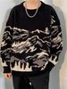 Men's Trendy Korean-Japanese Style Snow Mountain Sweater: Autumn/Winter Round-Neck Loose Knit Top