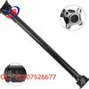 Front Driveshaft Compatible with BMW X3 E83 (Part Numbers: 26207526677, 26207525969, 7526677)