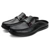 Men's Genuine Leather Mule Shoes Casual Slip-On Loafers for Men Comfortable Outdoor Walking Shoes Non-Slip Mens Slip On Flats