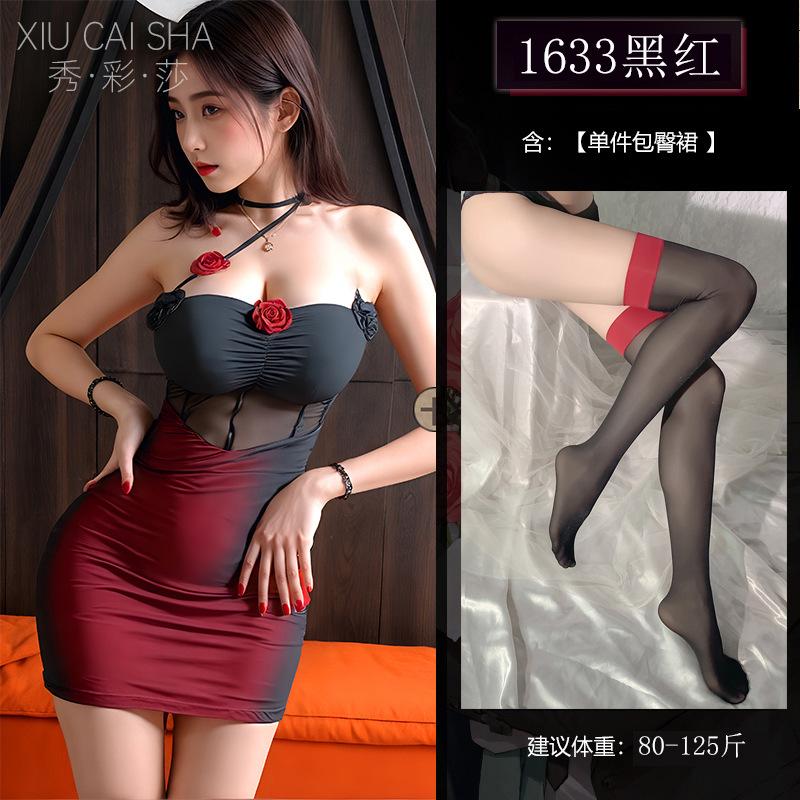 Xiucaisha sexy underwear Internet celebrity pure desire nightdress passion spice girl explosion spicy suspender chest pad perspective hip skirt
