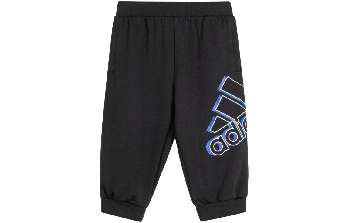 

Kids Adidas Knitted Sweatpants Black HT4916 140