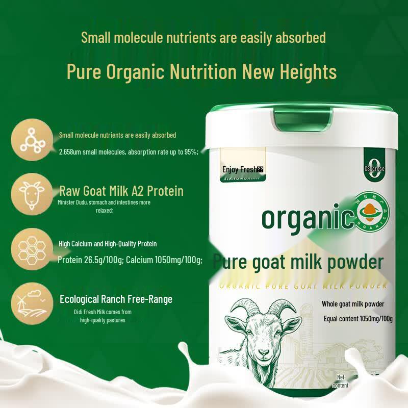 XIANGMUXIAN Organic Pure Goat Milk Powder (Sugar-Free, High Calcium)