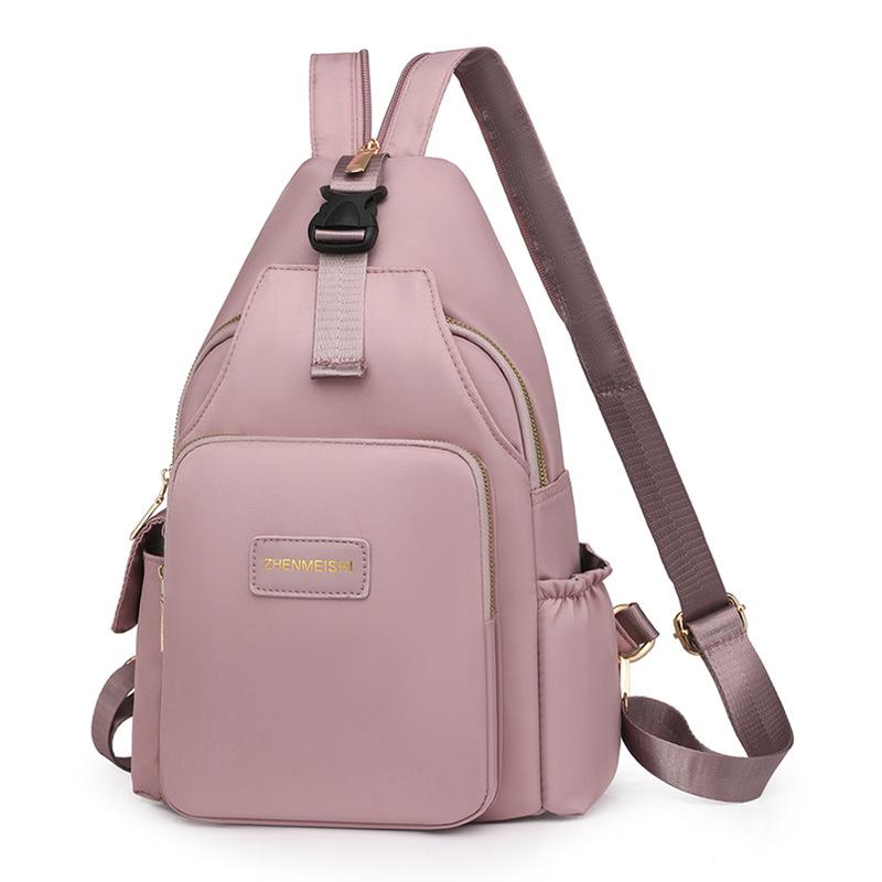 

Large Capacity Backpack Water-Repellent Nylon Bag Multi-Functional Chest Bag Women s Travel Shoulder Bag розовый